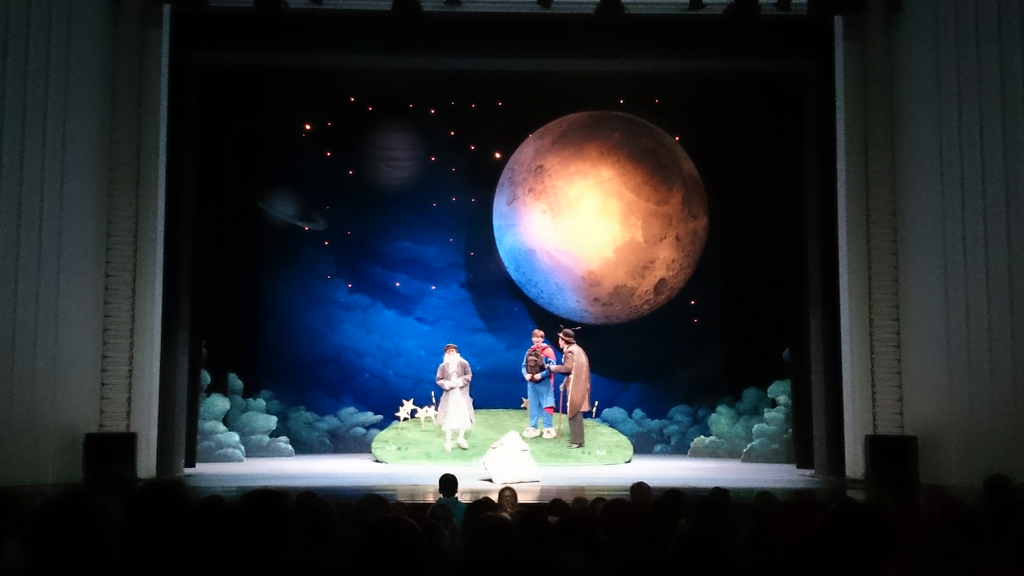 Theater